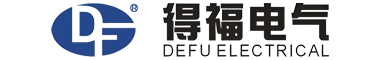 武汉得福电气