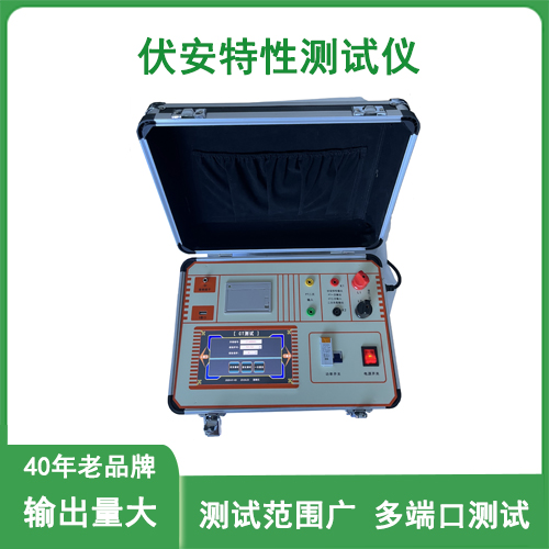 互感器测试仪