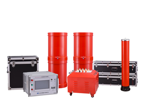 串联谐振耐压试验装置