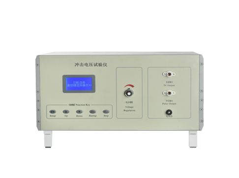 冲击电压发生器